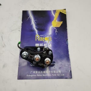 รีเลย์รุ่น R210-7 34390-00602 E225-0006 3439000602 สำหรับรถขุด ขายดี - Product Image 6