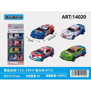 รถสปอร์ตแบบดึงกลับของเล่นสำหรับเด็กชุด4ชิ้นโมเดลรถแข่งและรถบัสโลหะหล่อขึ้นรูป - Product Image 1