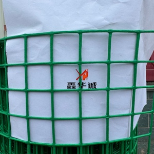 Mạ kẽm hoặc PVC tráng Aviary lưới đen gà Coop lưới Hàn dây lưới CuộN - Product Image 3