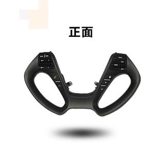 Botón de Modificación para Volante Kia K3 KS3, Control de Crucero Multifunción, Pieza de Mejora, Color Negro - Product Image 2