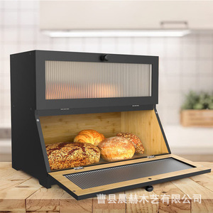 Boîte à pain en bambou à double couche, amovible, avec porte en verre, pour le rangement de pain et de sushis dans la cuisine - Product Image 3