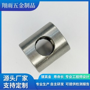 Tornillos y Tapones Hexagonales Internos de Cobre Personalizados, Insertos de Rosca Métrica, Parcialmente Roscados, Acabado Mecanizado, OEM - Product Image 4