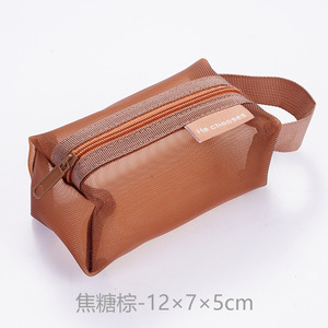 Vintage Three-dimensional <b>Square</b> Nylon Mesh Large Capacity <b>Key</b> Lipstick Earphone Organizer Bag Multifunctional Storage Bag - Product Image 2