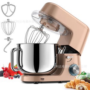 Batteur sur socle Sanli 7L avec tête inclinable, mixeur électrique multifonctionnel pour la maison, couleur champagne - Product Image 1