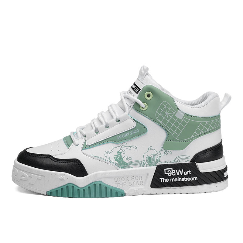 สีเขียว