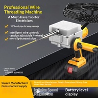 Tire-câble électrique sans fil haute puissance, enfileur automatique de câbles, outil portable pour le tirage et l'enfilage de fils
