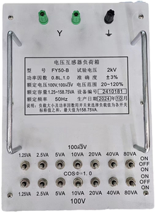 Hộp tải biến áp chất lượng cấp công nghiệp, thiết bị kiểm tra điện áp ổn định, đáng tin cậy và phổ quát - Product Image 2