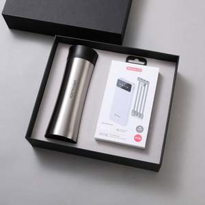 Nuevo Set de Regalo Portátil Moderno y Sencillo Lekou: Termo con Diseño de Cintura, Batería Externa y Caja de Regalo de Papel Azul para Negocios - Product Image 3