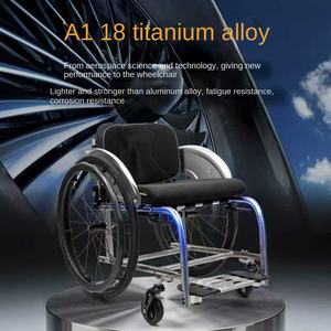 Silla de Ruedas Deportiva Manual de Titanio Reforzado, Modelo 5805, Ligera y Rígida - Product Image 1