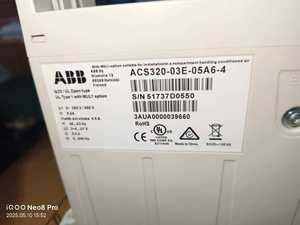 ACS320-03E-05A6-4 ไดรฟ์ AC 2.2 กิโลวัตต์ 380-480 โวลต์ ซีรีส์ ACS320 PLC - Product Image 5