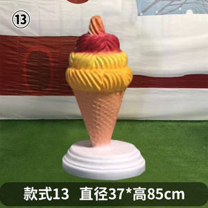 <span class=keywords><strong>2022</strong></span> personnalisé nouveau design en fibre de verre crème glacée cône candyland 3d accessoires bonbons accessoires sculpture pour parc à thème boutique magasin décor - Product Image 5