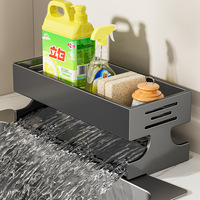 Étagère de comptoir de cuisine en gros, organisateurs antirouille, rangement, distributeur de savon à vaisselle, porte-éponge extensible pour égouttoir
