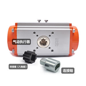 Adaptador de Cabeza Neumática Qimaike, Manguito de Conexión Cuadrado Interior Octagonal para Actuador, Reductor de Transición para Válvula de Bola - Product Image 6