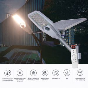 ไฟถนนโซลาร์เซลล์ออลอินวัน LED 400W IP65 กันน้ำ โครงอะลูมิเนียม มาตรฐาน CE ROHS รับประกัน 2 ปี เหมาะสำหรับถนน สวน ชุมชน ลานจอดรถ รุ่น MJ-XJ9 - Product Image 2