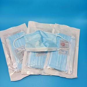 Mascarillas desechables de tres capas, gruesas y protectoras contra el polvo, para adultos, niños y estudiantes, al por mayor de fábrica. - Product Image 2