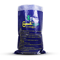 Emballage de dimensions de sac tissé par bopp stratifié par pp d'utilisation d'agriculture pour l'engrais 25kg 20kg