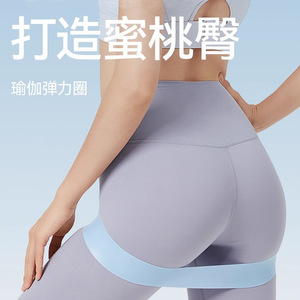 สายยางยืดออกกำลังกาย Libenli แบบยางลาเท็กซ์ แรงต้านเบา สำหรับฟิตเนส โยคะ บริหารร่างกาย กระชับสัดส่วน และเสริมสะโพก - Product Image 2