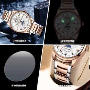 BINBOND Men's Business Quartz Chronograph <b>Watch</b> with Glass Dial Pointer Display Stainless Steel Band Luminous Hands Waterproof - Product Image 6