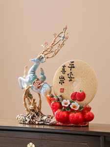 งานฝีมือเรซิ่นสไตล์จีนระดับไฮเอนด์รูปปั้นแห่งความสงบสุขดีไซน์ใหม่สำหรับห้องนั่งเล่นตู้ไวน์สำหรับเป็นของขวัญขึ้นบ้านใหม่ - Product Image 2