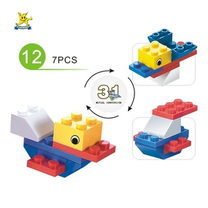 2022 年巨型彩色积木塑料益智拼搭玩具儿童模型玩具 - Product Image 2
