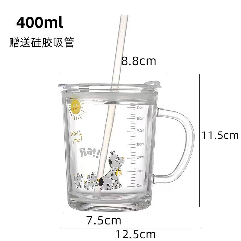 ลูกสุนัข