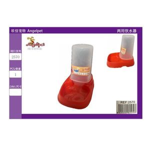 Dispenser d'Acqua a Doppio Uso per Piccoli Animali - Product Image 3