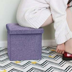 Comfortable <b>Storage</b> Ottoman Foot Rest Folding Footstool <b>Bench</b> for Living Room - Product Image 1