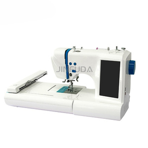 Máquina de Coser y Bordar Computarizada con Corte Automático de Hilo para el Hogar - Product Image 4
