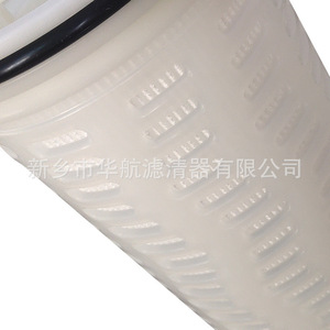 Elemento Filtrante de Gran Flujo Personalizado HHLQQ, 5um, 40 Pulgadas, Polipropileno PP, para Equipos de Filtración Industrial - Product Image 2