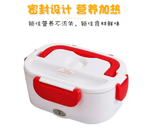 Boîte à lunch chauffante électrique JM, durable, mignonne et économique, en <span class=keywords><strong>plastique</strong></span>, pour la conservation des aliments à la maison - Product Image 3