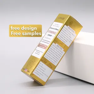折叠纸盒制药模型包装定制豪华套装标签和盒香水药盒包装