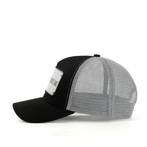 Gorra de camionero de metal cuadrada de alta calidad al por mayor, gorra de béisbol de malla, gorra deportiva con logotipo personalizado - Product Image 3