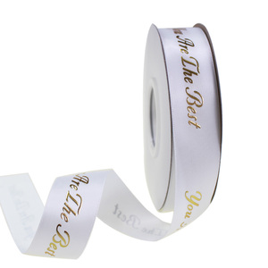 Tùy chỉnh vàng kim loại lá logo in satin Ribbon - Product Image 4