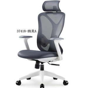 modern and comfortable mesh office <b>chair</b> 37418-NM-A - Product Image 1