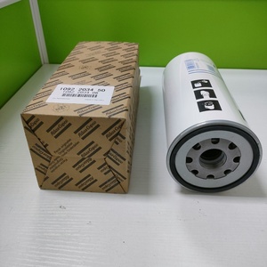 6221372800 Separador de Aceite, Filtro de Aire, Filtro de Aceite para Compresor, Filtro de Repuesto, Piezas de Repuesto - Product Image 4