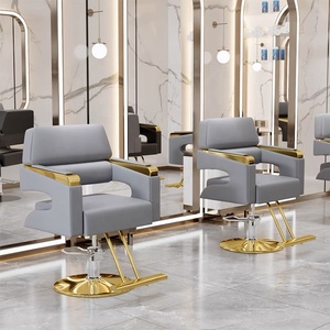 Meilleure Chaise de Barbier Professionnelle pour Salon de Beauté, Rotation 360°, Relevable, en Acier Inoxydable et Cuir, Capacité 350kg, Idéale pour <span class=keywords><strong>Salons</strong></span> de Beauté et Usage Commercial - Product Image 3