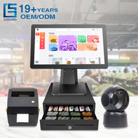 Direct Factory Windows Pos Systems Machine de caisse enregistreuse tout en un système de terminal de point de vente au détail pour restaurant
