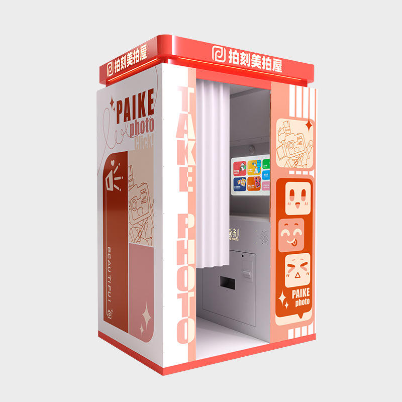 Photo sticker machine-yellow