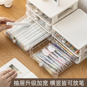 Office Organizer <b>Drawer</b> <b>Storage</b> Box 17.5Cm X 17.5Cm X 15.6Cm <b>Stackable</b> With Lid For Desk Stationery <b>Storage</b> - Product Image 5