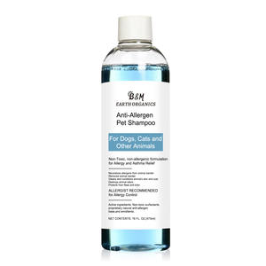 Champú para mascotas para perros y gatos - Product Image 3