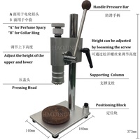 Machine à sertir multifonctionnelle pour le pressage de pompes en plastique et en aluminium pour le capsulage de bouteilles de parfum-pour le sertissage et le scellage