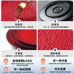 Oval Red Melamine Steak <b>Plate</b> For Buffet Restaurants Party Use Thickened Frosted Design Shallow Dish - Product Image 5