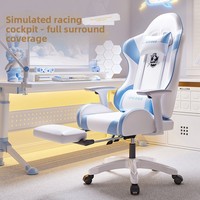 Grande chaise de gaming ergonomique avec accoudoirs, revêtement en cuir, design moderne et minimaliste, confort longue durée pour la maison, la chambre et le bureau