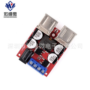 Convertisseur DC-DC Hongwei 8V 35V vers 5V 8A, module abaisseur de tension avec 4 sorties USB pour téléphones portables et chargeurs de voiture - Product Image 2