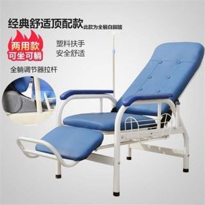 Hospital Infusion Chair <b>Reclining</b> With Leg Support Stainless Steel For Clinic IV Drip And Nursing Care - Product Image 4