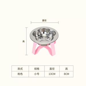Elevated Stainless Steel Pet Bowl With Paw Print Pattern Orange Stand For Dogs And <b>Cats</b> Modern Design Indoor Use - Product Image 5