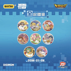 Lot de 20 boîtes en gros – Collection de mini-badges jetons de la série Anime Kayou Digimons Adventured – Boîte mystère – Jouets tendance – Approvisionnement en direct – TCG - Product Image 5