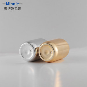 Botella Metálica Minnie de 500ml Dorada/Plateada Recargable con Bomba para Loción Corporal de Viaje - Product Image 3