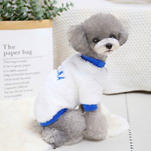 Vêtements pour animaux de compagnie en gros, pyjamas d'hiver en peluche personnalisés pour chiens et chats, écologiques, accessoires pour chiens de haute qualité pour animaleries - Product Image 5