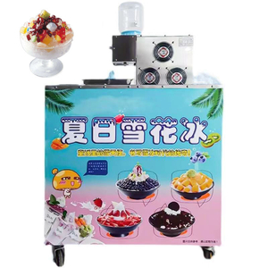 Machine à glace pilée coréenne personnalisée haute productivité pour usage commercial, machine à glace pilée Bingsu, congélateur à blocs de neige 220V/110V - Product Image 4